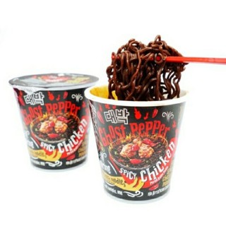 ภาพหน้าปกสินค้า[READY STOCK] GHOST PEPPER SPICY CHICKEN NOODLE LIMITED EDITION ที่เกี่ยวข้อง