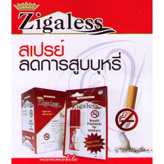 สินค้า Zigaless Mouth Spray 15ml ซิกกาเลส สเปรย์ดับกลิ่นปาก และลดความอยากบุหรี่ เลิกบุหรี่ ของแท้