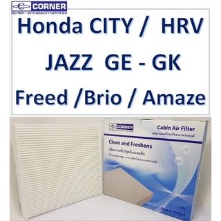 SALE!!!🔥พร้อมส่ง🔥กรองแอร์ Corner  Honda CITY JAZZ / JAZZ GE - GK / HRV  / FREED /Brio  BRV  Amaze  พร้อมส่ง!!!