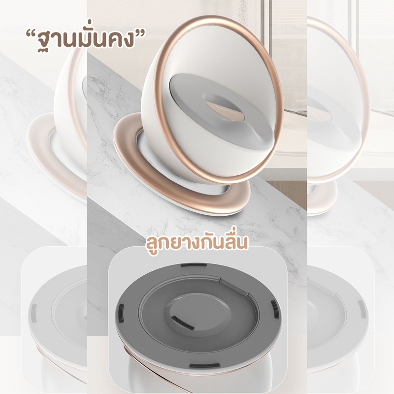 กระโถนเด็ก-กระโถน-ชักโครกเด็ก-กระโถน-saturn-เบาะpuนุ่ม-ยืดหยุ่น-ทำความสะอาดง่าย-กระโถนเด็ก-กระโถนเด็กเล็ก