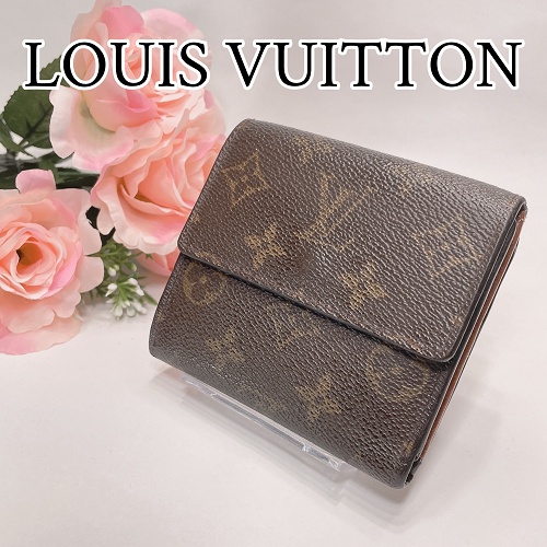 Louis Vuitton - Monogram M61652 - Wallet - Catawiki