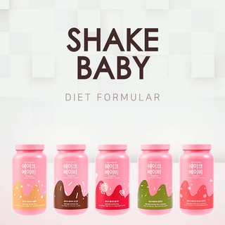 ภาพหน้าปกสินค้าSHAKE BABY Diet Protein Shake 750g ที่เกี่ยวข้อง