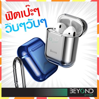 ภาพหน้าปกสินค้าBaseus เคส Airpods Shining hook Case ForPods 1/2nd Generation เคสกันตก เคสกันกระแทก เคสแข็ง ซึ่งคุณอาจชอบสินค้านี้