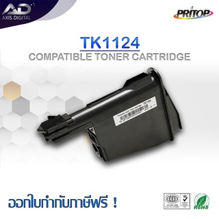 AXIS DIGITAL หมึกเทียบเท่า TK-1124/TK1124/1124 For Printer Kyocera FS-1060DN/FS-1025MFP/FS-1125MFP