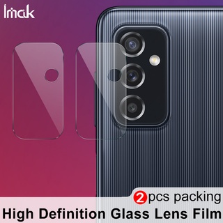 ฟิล์มกระจกนิรภัยกันรอยหน้าจอ เลนส์กล้อง HD สําหรับ iMak Samsung Galaxy M52 5G