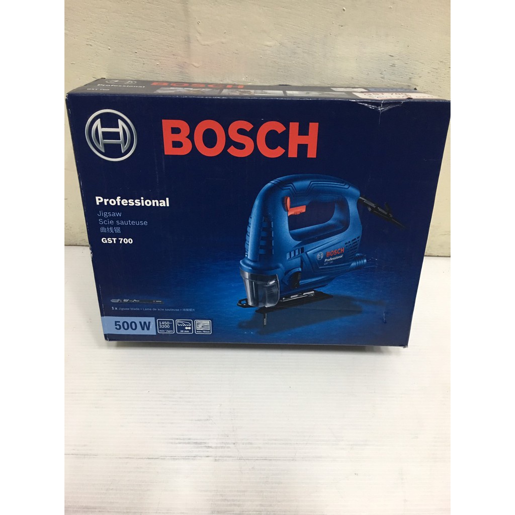 เลื่อยฉลุไฟฟ้า-bosch-500w-gst-700-เลื่อย-เลื่อยไฟฟ้า-เลื่อยฉลุ-gst-700-เลื่อยจิ๊กซอว์ไฟฟ้า-500-วัตต์-sds