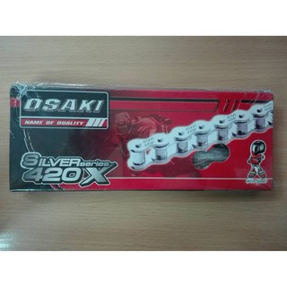 ภาพหน้าปกสินค้าโซ่เลส  osaki 420-104L ราคา 149บาท ที่เกี่ยวข้อง