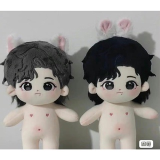 พร้อมส่ง ตุ๊กตาเซียวจ้าน15cm/20cm ตุ๊กตาป๋อจ้าน ตุ๊กตาอี้ป๋อ