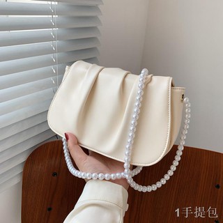 😁พร้อมส่ง😁 ☎Premium sense bag 2021 new cross-body small female pearl cloud handbag white underarm chain all-match