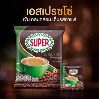 (25 ซอง) Super Coffee Espresso 3in1 Coffee ซุปเปอร์ คอฟฟี่ เอสเพรสโซ่ กาแฟปรุงสำเร็จชนิดผง 500 กรัม