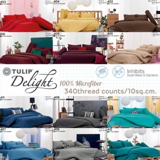 ผ้าปูที่นอน + ผ้านวม สีพื้น ผ้านิ่ม ไม่มีลาย by Tulip delight / Plain colors