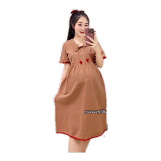 ใส่โค้ด WRQYWJ ในช่องส่วนลดช้อบปี้ ลด45.-บาท เมื่อช้อปครบ300.-บาท ชุดคลุมท้องผ้าฝ้ายฟอกนุ่ม14สีพร้อมส่ง