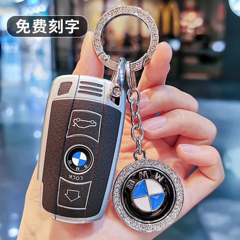 เคสกุญแจ-bmw-1-ซีรีส์-2-ซีรีส์-3-ซีรีส์-5-ซีรีส์-6-ซีรีส์เก่า-x1x3x5x6z4m3-ปลั๊กอิน-320li-เคสแบบหัวเข็มขัด-ตัวเมีย