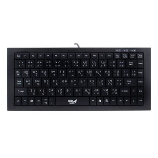 USB Keyboard MD-TECH (KB-210M Mini) Black