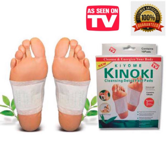 ภาพหน้าปกสินค้าแผ่นแปะเท้า KINOKI คิโนกิ 1กล่องมี 5คู่ จากร้าน duangkamol_ka บน Shopee
