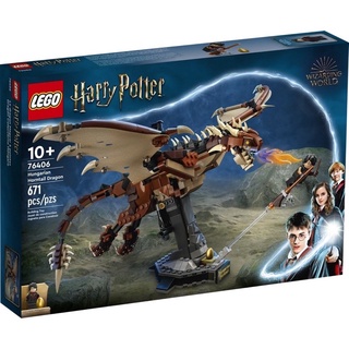 LEGO Harry Potter 76406 Hungarian Horntail Dragon ของแท้