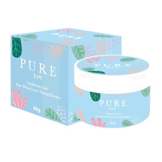 (ย้ำว่าของแท้100%) เพียว ครีมทารักแร้ Pure Underarm Care ขนาด 50 กรัม