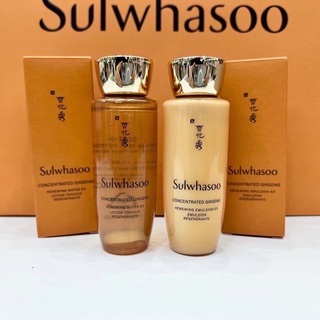 Sulwhasoo Concentrated Ginseng Renewing Water EX 40 ml+Emulsion 40 ml(ขายเป็นคู่จ้า)