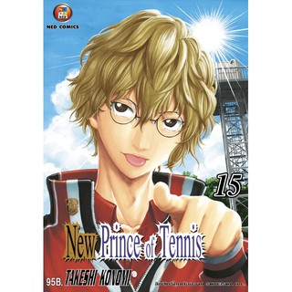 🎇เล่มใหม่ล่าสุด🎇หนังสือการ์ตูน New Prince of Tennis ภาค 2 เล่ม 1 - 15 ล่าสุด แบบแยกเล่ม