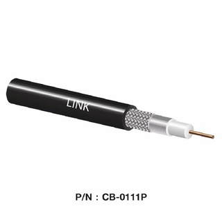 LINK รุ่น CB-0110P RG 11/U Outdoor, 95% Shield, Black Jacket 500m./Roll