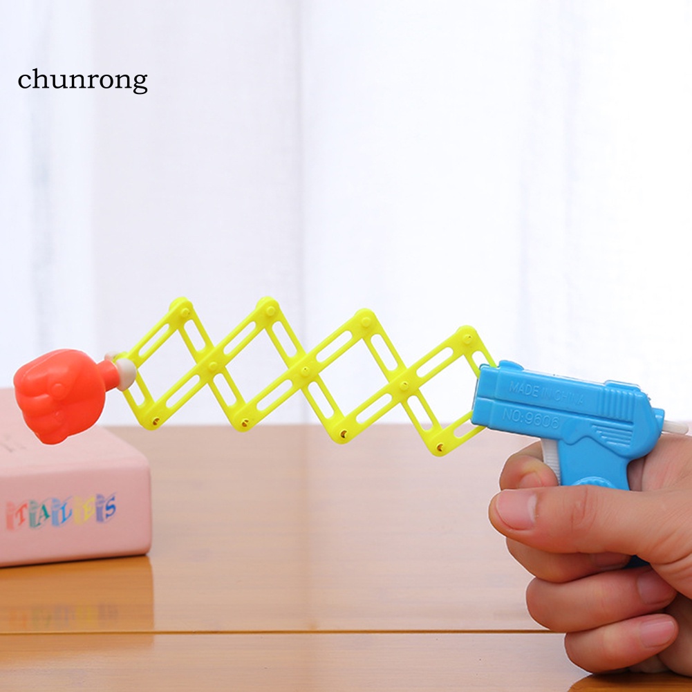 chunrong-กําปั้นพลาสติก-พับเก็บได้-ของเล่นสําหรับเด็ก