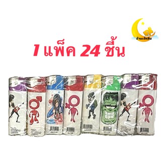 1 แพ็ค 24 ชี้น ไฟแช็ค 24pcs