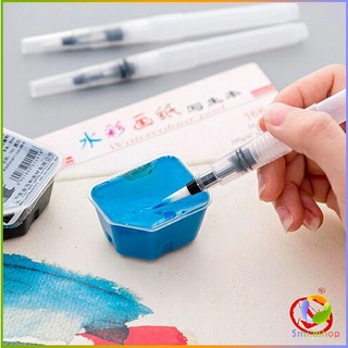 Smileshop ปากกาหัวพู่กัน สำหรับวาดภาพสีน้ำ ปากกาหัวพู่กัน  Fountain Pen