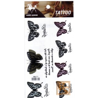 Tattoo ลาย แมลง ผีเสื้อ Butterfly แท็ททู สติกเกอร์ HM677