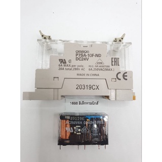 omron P7SA-10F-NA DC24v รีเลย์ G7SA-3A1B 24V ราคาต่อชิ้น ออกบิลได้📣📣 ส่งทุกวัน ร้านใน  กทม