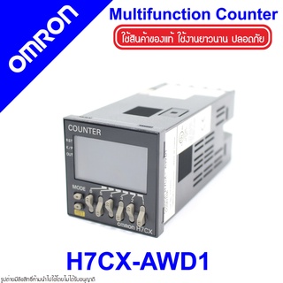 H7CX-AWD1 OMRON H7CX-AWD1 OMRON Multifunction Counter H7CX-AWD1 Counter OMRON H7CX OMRON ตัวนับจำนวน