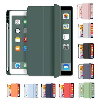 (พร้อมส่งจากไทย)เคสiPad เจน5,6(air2)เจน7,8,9(10.2) air3(10.5),air4(10.9) casepro11 pro11(2018)เคสไอแพดมีช่องใส่ปากกา