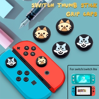 ฝาครอบปุ่มจอยสติ๊กสําหรับ Nintendo Switch Joy-Con Ns Lite