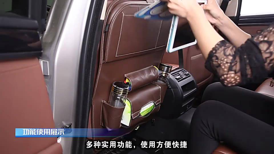 ชุดเก็บของหุ้มเยาะในรถยนต์-ที่เก็บของ-กระเป๋าเก็บสัมภาระ-ที่ใส่ของหลังเบาะรถยนต์-รถยนต์-อุปกรณ์ตกแต่งรถยนต์