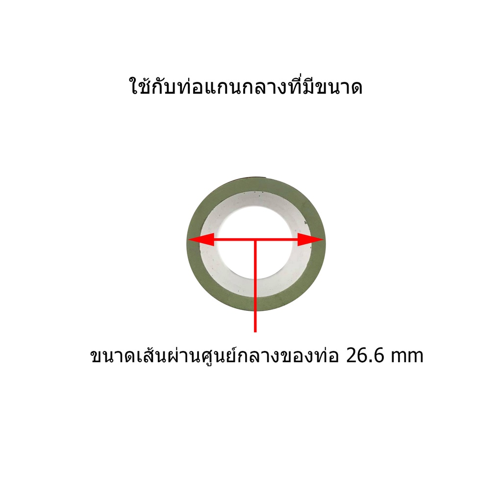 หัวกรองสแตนเนอร์ล่าง-bottom-strainer-nozzle