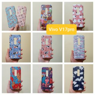 เคสแข็ง Vivo V17pro เคสไม่คลุมรอบนะคะ เปิดบน เปิดล่าง (ตอนกดสั่งซื้อ จะมีให้เลือกลายก่อนชำระเงินค่ะ)