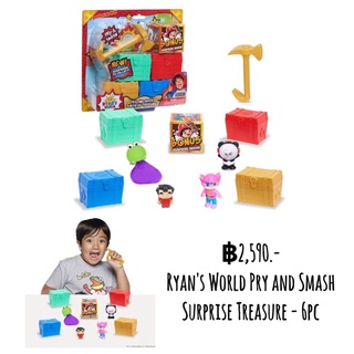 Ryan’s toy : Ryans World Pry and Smash Surprise Treasure - 6pc