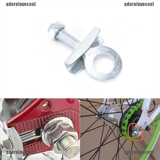 (Adorelovecool) อุปกรณ์ปรับความตึงโซ่จักรยาน 4 ชิ้น สําหรับเกียร์เดี่ยว