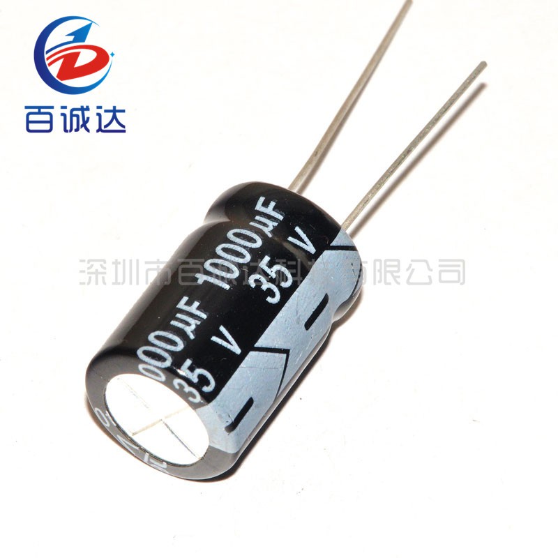 5-Pack 35V 1500uF Electrolytic Capacitors - 13x20mm Radial Aluminum Capacitors For Electronics Repair