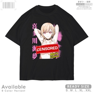 Marin Kitagawa Sono bisque doll WA Koi wo suru my dress up Darling - Japan manga wibu X 9585 Kisetsu anime T-shirt for m