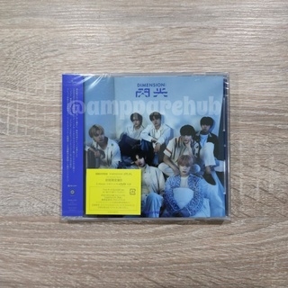 [พร้อมส่ง] อัลบั้มญี่ปุ่น Enhypen Japan 2nd Single DIMENSION : SENKOU Limited Edition Type B เอนไฮเพน