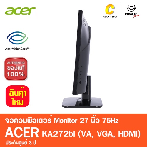 acer-led-27-ka272abi-75hz-va-vga-hdmi-monitor-หน้าจอคอมพิวเตอร์-หน้าจอมอนิเตอร์-จอคอมพิวเตอร์-หน้าจอ