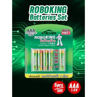 ROBOKING ถ่านขนาด AAA แพ็ค 5 ก้อน