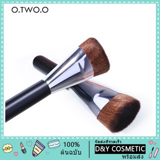 สินค้า (COD/พร้อมส่ง)OTWOO แปรงแต่งหน้าแปรงรองพื้น makeup brush 9975