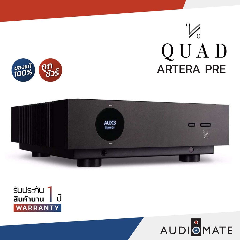 quad-artera-pre-pre-amplifier-ยี่ห้อ-quad-รุ่น-artera-pre-รับประกัน-3-ปี-โดย-บริษัท-hifi-tower-audiomate