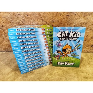 Cat Kid Comic ClubBy : Dav Pilkey ปกแข็ง