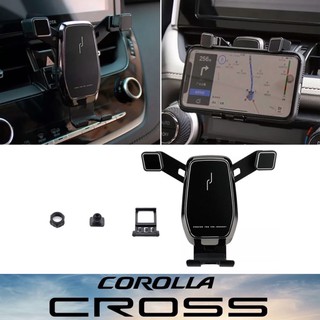 ที่จับมือถือ Phone holder Corolla CROSS หมุนได้ 360 องศา