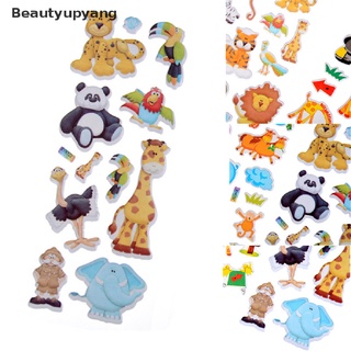 [Beautyupyang] สติกเกอร์ PVC ลายการ์ตูนสัตว์น่ารัก 3D สําหรับติดตกแต่งของเล่นเด็ก