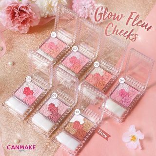 ภาพหน้าปกสินค้าCanmake Glow Fleur Cheeks (No.1-8) 6.3g ที่เกี่ยวข้อง
