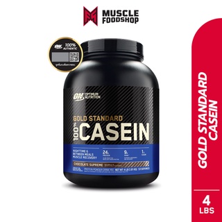 ภาพหน้าปกสินค้า[ส่งฟรี !!] Optimum Nutrition Gold Standard Casein 4 Lbs. โปรตีนก่อนนอน ซึ่งคุณอาจชอบสินค้านี้