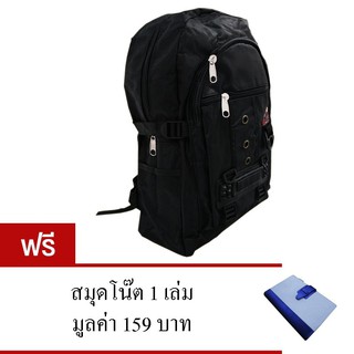 CKL กระเป๋าเป้สะพายหลัง รุ่น N-335 ( ฟรี สมุดโน๊ต 1 เล่ม )